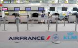 Απεργία, Air France – Αυξήσεις,apergia, Air France – afxiseis