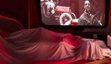 Alfa Romeo Sauber F1, Αποκαλύφθηκε,Alfa Romeo Sauber F1, apokalyfthike