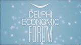 Delphi Economic Forum, Τουρισμός –, Ελλάδας,Delphi Economic Forum, tourismos –, elladas