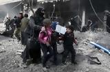 Σφαγή, Συρία,sfagi, syria