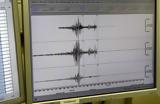 Σεισμός 38 Ρίχτερ, Σκιάθου,seismos 38 richter, skiathou