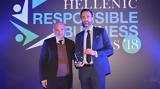 Hellenic Responsible Business Awards 2018,