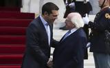 Ποιο, Τσίπρας, Ιρλανδός Πρόεδρος,poio, tsipras, irlandos proedros