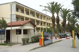 Κρήτη | Ξεκινά, Βενιζέλειου Νοσοκομείου,kriti | xekina, venizeleiou nosokomeiou