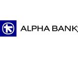 Alpha Bank Ενημέρωση,Alpha Bank enimerosi