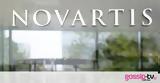 Προανακριτική Επιτροπή, Novartis -,proanakritiki epitropi, Novartis -