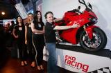 “EKO Racing 100”,