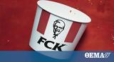 KFC,