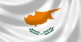Κύπρος, Καταγγελία, ΟΗΕ,kypros, katangelia, oie