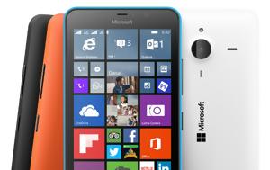 Microsoft Store, ΗΠΑ, Lumia Windows Phones, Microsoft Store, ipa, Lumia Windows Phones