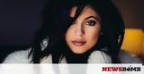 Αυτό, Kylie Jenner,afto, Kylie Jenner