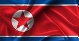 Καταδικάζει, Βόρεια Κορέα, ΗΠΑ,katadikazei, voreia korea, ipa
