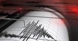 Ισχυρός σεισμός 75 Ρίχτερ, Παπούα, Γουινέα,ischyros seismos 75 richter, papoua, gouinea