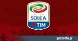 Serie A 26η,Serie A 26i