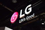 Η LG επιβεβαιώνει στην έκθεση ότι η σειρά "G" δεν έχει πεθάνει!,