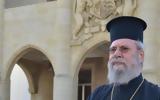 Αρχιεπίσκοπος Κύπρου, Τούρκοι,archiepiskopos kyprou, tourkoi