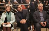 Τσίπρα, Εκτός, Ράνια Αντωνοπούλου,tsipra, ektos, rania antonopoulou