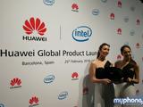 Huawei, Μόνο,Huawei, mono
