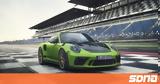 Εσύ, Porsche 911 GT3 RS,esy, Porsche 911 GT3 RS