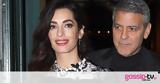 Amal Clooney,