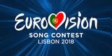 Εurovision 2018, Έρχεται, ΕΡΤ - Όλες,eurovision 2018, erchetai, ert - oles