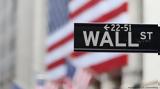 Wall Street - Υποχώρησαν Dow Jones, Nasdaq,Wall Street - ypochorisan Dow Jones, Nasdaq