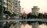 Νέος, Θεσσαλονίκη,neos, thessaloniki