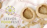 2ο Lesvos Food Fest,2o Lesvos Food Fest