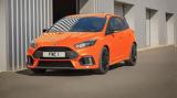 Τελευταίο Ford Focus RS Heritage Edition,teleftaio Ford Focus RS Heritage Edition