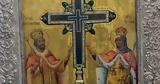Πάτρα-Ο Τίμιος Σταυρός, Ιεροσόλυμα, 10 Μαρτίου,patra-o timios stavros, ierosolyma, 10 martiou