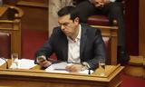 Ανασχηματισμός, Ξεκίνησε, Τσίπρας -,anaschimatismos, xekinise, tsipras -