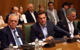 Ανασχηματισμός, Τσίπρα,anaschimatismos, tsipra