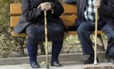 Σάλος, Κρήτη - 83χρονος, 73χρονη, - Οι,salos, kriti - 83chronos, 73chroni, - oi