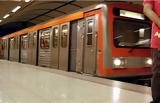 Αποκαλύψεις, Μετρό, 2003-2007,apokalypseis, metro, 2003-2007