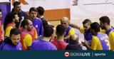 Futsal, Θέλει, ΑΠΟΕΛ,Futsal, thelei, apoel