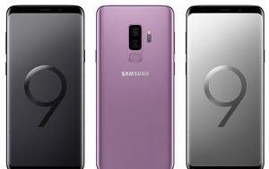 Samsung Galaxy S9+, “Best New Connected Device” [MWC 2018]