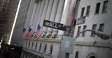 Ισχυρές, Wall Street,ischyres, Wall Street