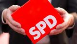 Σήμερα, SPD,simera, SPD
