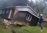 Σεισμός 6 Ρίχτερ, Παπούα, Γουινέα,seismos 6 richter, papoua, gouinea