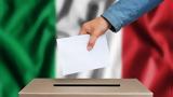 Εκλογές, Ιταλία, Ουδείς, Βουλή,ekloges, italia, oudeis, vouli
