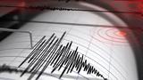 Σεισμός 4 Ρίχτερ, Κρήτη,seismos 4 richter, kriti