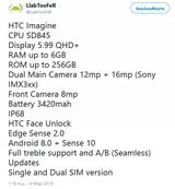 HTC U12, Διπλή, 256GB,HTC U12, dipli, 256GB