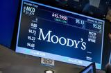Moody’s, Πιστωτικά,Moody’s, pistotika
