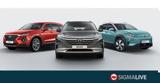 Hyundai, Σαλόνι Αυτοκινήτου, Γενεύης 2018,Hyundai, saloni aftokinitou, genevis 2018