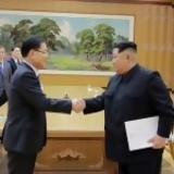 Ιστορική, Κιμ Γιονγκ Ουν, Νοτιοκορεάτες,istoriki, kim giongk oun, notiokoreates