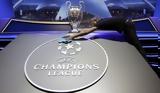 Champions League,COSMOTE TV