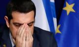 Τσίπρας –,tsipras –
