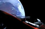 Απειλή, Κόκκινο Πλανήτη, Tesla Roadster, Space X,apeili, kokkino planiti, Tesla Roadster, Space X