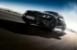BMW M2 Coupe Edition Black Shadow,