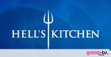 Hell’s Kitchen, Λάσπα, Pitbull,Hell’s Kitchen, laspa, Pitbull